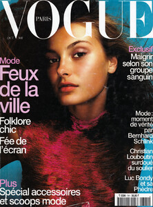 1998-10-V-Fr.jpg