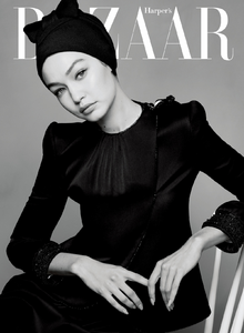 225946809_Sundsbo_US_Harpers_Bazaar_April_2020_00.thumb.png.3a6e9fae60fbe3e1c7b620d4c0328ba2.png