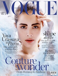 250954330_VogueThailandOctober2014.thumb.jpg.18c023cad47be0d718c53dfa515dd1c2.jpg