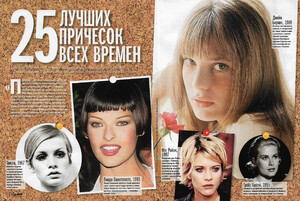 351685873_GlamourRussiaNovember20051.thumb.jpg.c6ee7ba2d11a1bb52b31d3d979aaf3e8.jpg