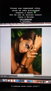 4AAEAD7E-1538-45FE-82D0-C9B3517565CF.png