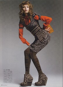 Vogue Japan (April 2007) - Color Emotions - 009.jpg