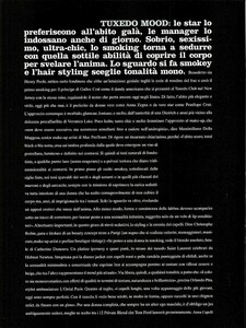 ARCHIVIO - Vogue Italia (February 2007) - Beauty - 004.jpg