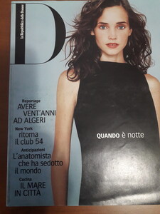 D_repubblica_122_20_oct_1998_01.jpg