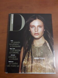 D_repubblica_143_23_mar_1999_01.jpg