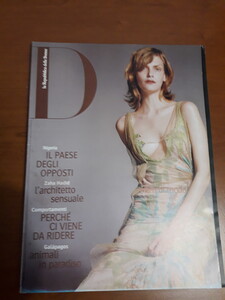 D_repubblica_145_6_apr_1999_01.jpg