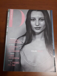 D_repubblica_149_4_may_1999_01.jpg