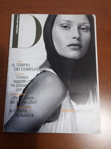 D_repubblica_151_18_may_1999_01.jpg