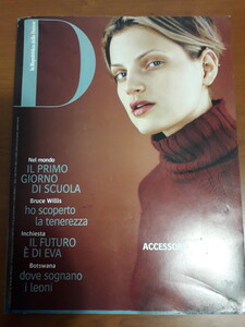 D_repubblica_167_14_sep_1999_01.jpg