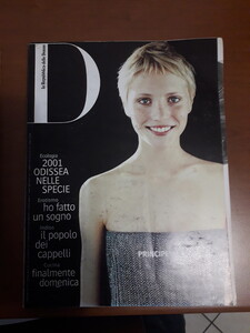 D_repubblica_168_21_sep_1999_01.jpg