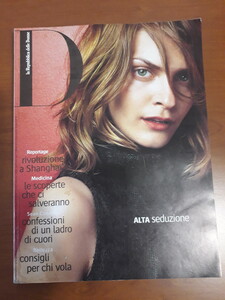 D_repubblica_171_12_oct_1999_01.jpg