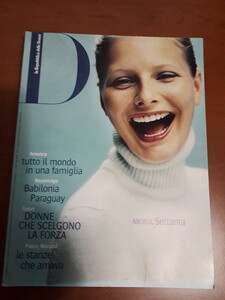 D_repubblica_173_26_oct_1999_01.jpg
