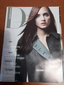 D_repubblica_175_9_nov_1999_01.jpg
