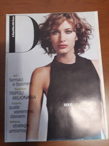 D_repubblica_177_23_nov_1999_01.jpg