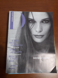 D_repubblica_179_7_dec_1999_01.jpg