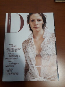 D_repubblica_193_21_mar_2000_01.jpg