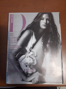D_repubblica_201_16_may_2000_01.jpg