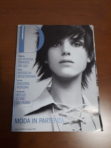 D_repubblica_204_6_jun_2000_01.jpg