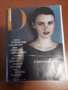 D_repubblica_226_17_nov_1998_01.jpg