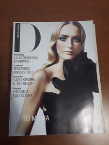 D_repubblica_228_28_nov_2000_01.jpg