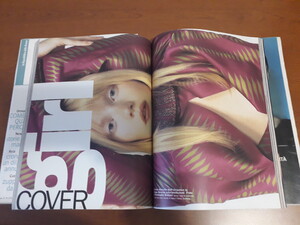 D_repubblica_228_28_nov_2000_08.jpg