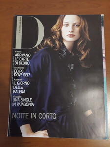 D_repubblica_241_6_mar_2001_01.jpg