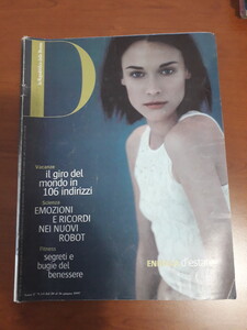 D_repubblica_54_10_jun_1997_01.jpg