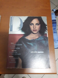 D_repubblica_78_2_dic_1997_01.jpg