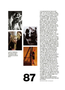 TanyaDziahileva_NumeroKR_no7_Feb09_interview_2.jpg