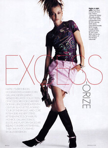excess-orize_bwgbbh01.jpg