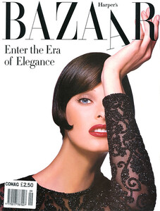 hb-cover-1992-09.jpg