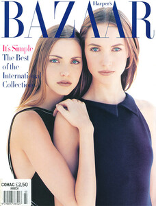 hb-cover-1993-03.jpg