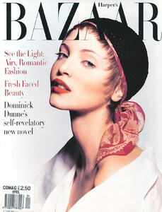 hb-cover-1993-04.jpg