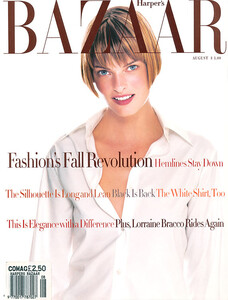 hb-cover-1993-08.jpg