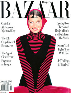 hb-cover-1993-11.jpg