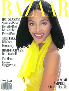 hb-cover-1994-06.jpg