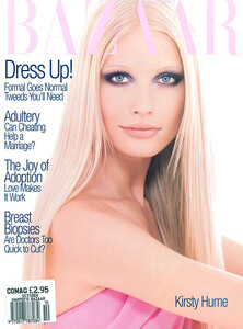 hb-cover-1995-10.jpg