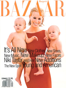 hb-cover-1996-02.jpg