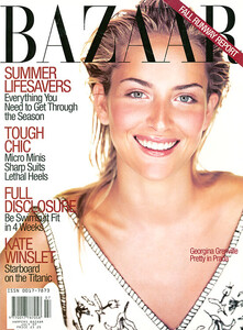 hb-cover-1997-07.jpg