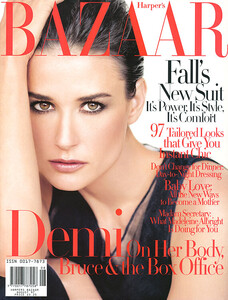 hb-cover-1997-08.jpg