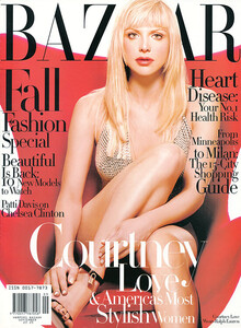 hb-cover-1997-09.jpg
