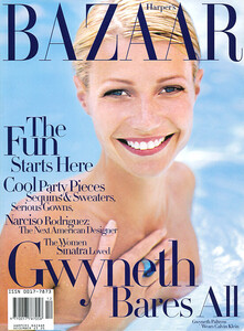 hb-cover-1997-12.jpg