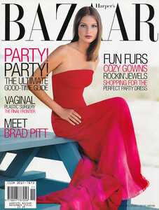 hb-cover-1998-11.jpg