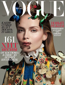 natasha-poly-by-txema-yeste-for-vogue-russia-april-2015.thumb.jpg.4ba74199806eb145f12df367d947bc5c.jpg