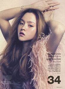 numero-tokyo-32-2009_devon-aoki_(11).thumb.jpg.4c3bf5796e1b32e12f0a5551413dbad8.jpg