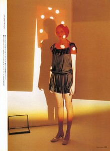 Vogue Japan (March 2003) - Lollipop - 013.jpg