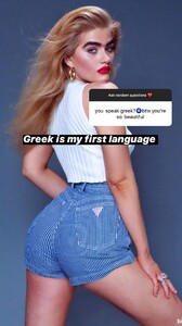 1176355707_sophiahadjipanteli15891486882306268833394411596_33586514.thumb.jpg.0a770b75308f5810e462b51834474cc4.jpg
