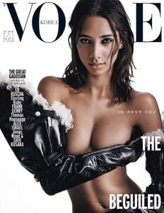 154732968_Yasmin1.thumb.JPG.7468d2db8a0b59b6440589d9de6db068.JPG