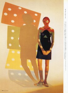 Vogue Japan (March 2003) - Lollipop - 004.jpg