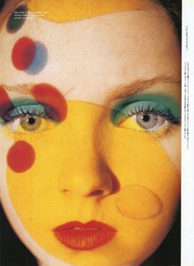 Vogue Japan (March 2003) - Lollipop - 014.jpg